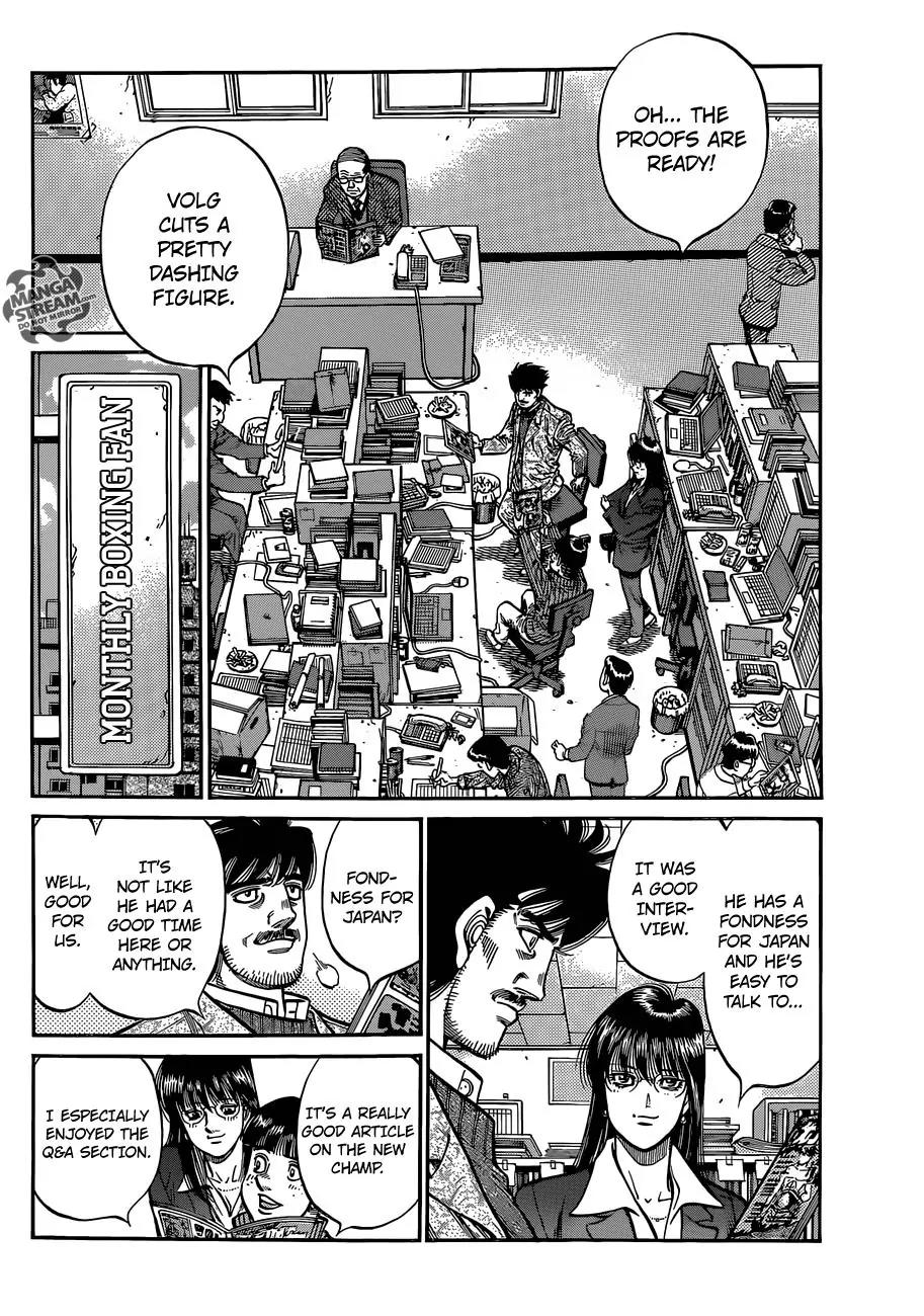 Hajime no Ippo Chapter 1010 page 3 - Chapter 1010 : Cooking Fish Made Easy