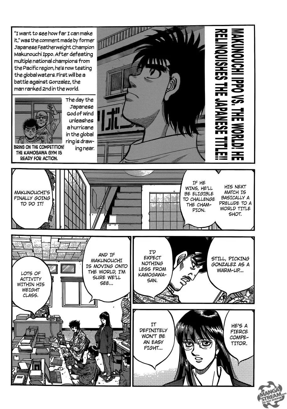 Hajime no Ippo Chapter 1010 page 5 - Chapter 1010 : Cooking Fish Made Easy