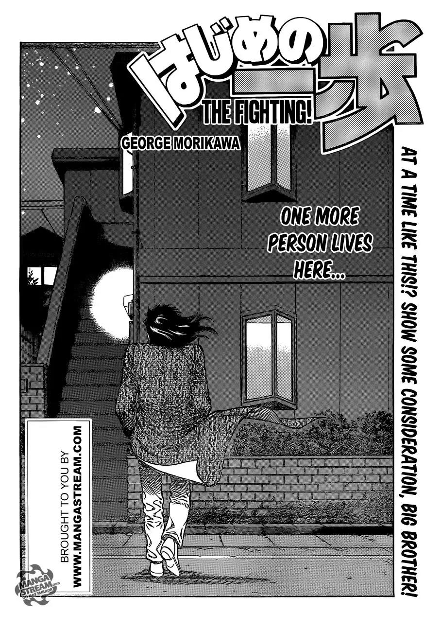 Hajime no Ippo Chapter 1011 page 3 - Chapter 1011 : Weaker