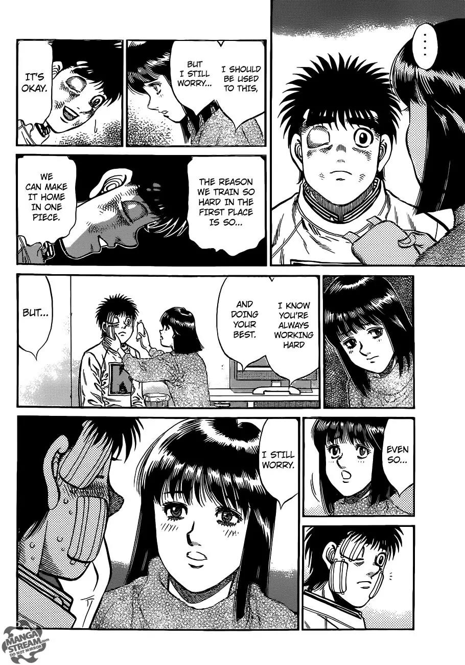 Hajime no Ippo Chapter 1011 page 7 - Chapter 1011 : Weaker