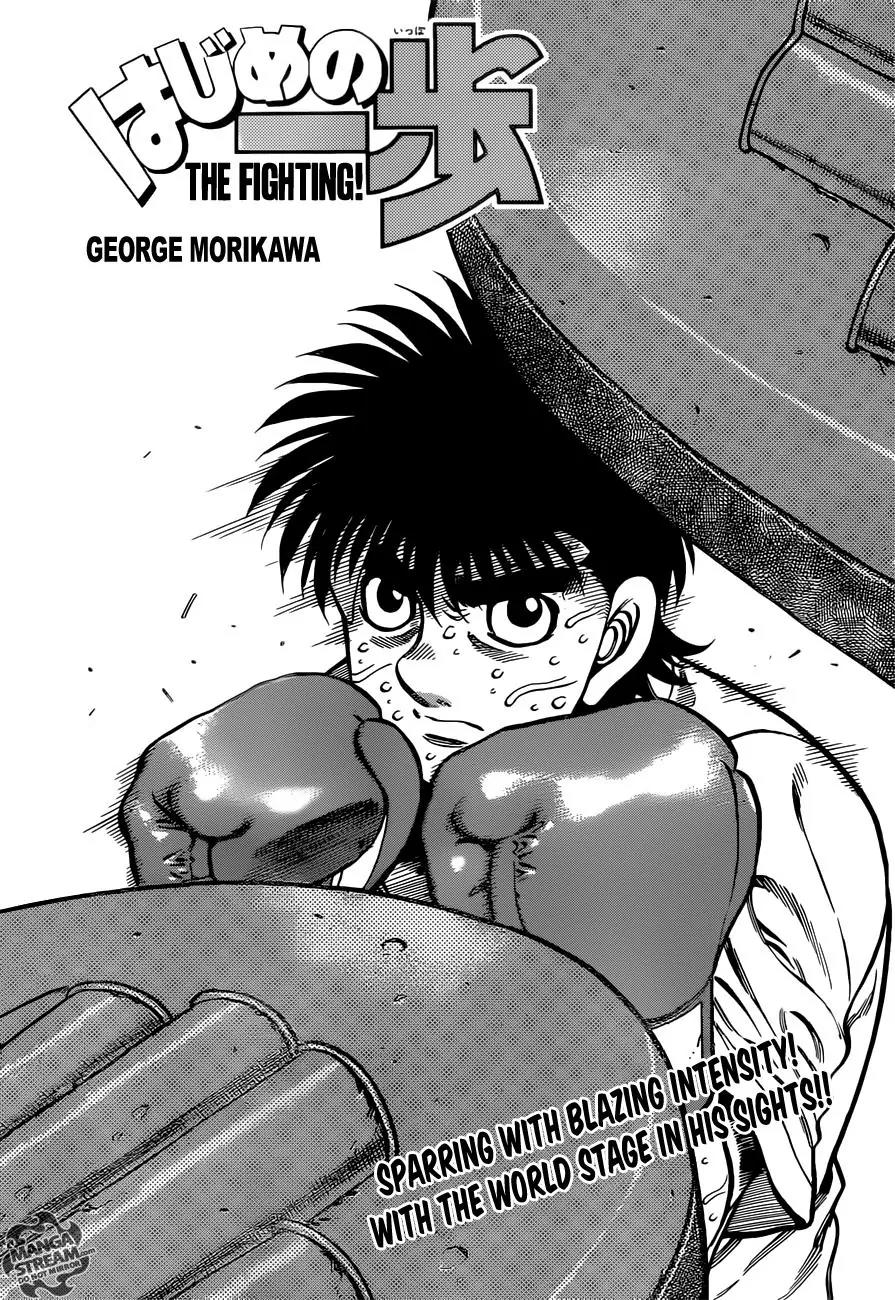 Hajime no Ippo Chapter 1012 page 1 - Chapter 1012 : Everyone's Next Round