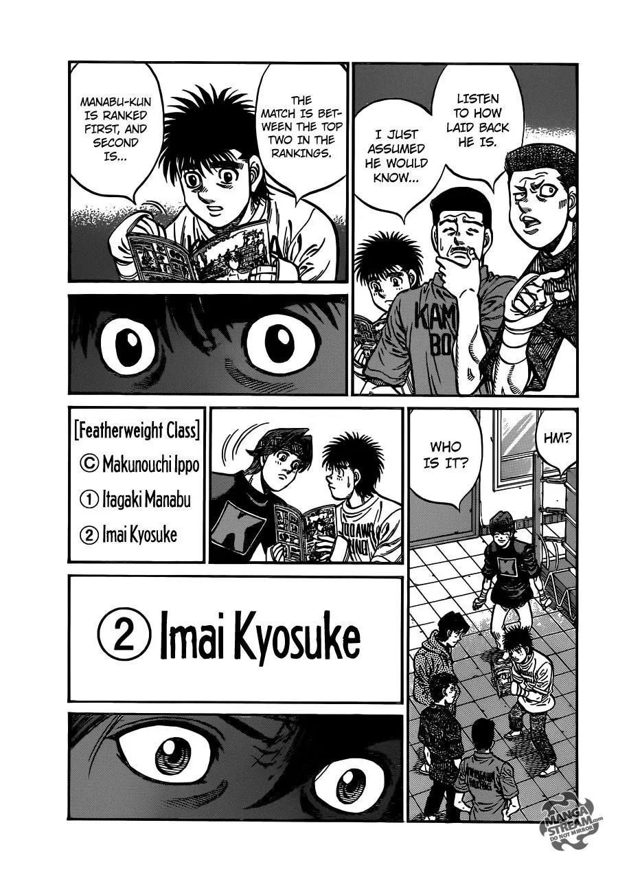 Hajime no Ippo Chapter 1012 page 12 - Chapter 1012 : Everyone's Next Round