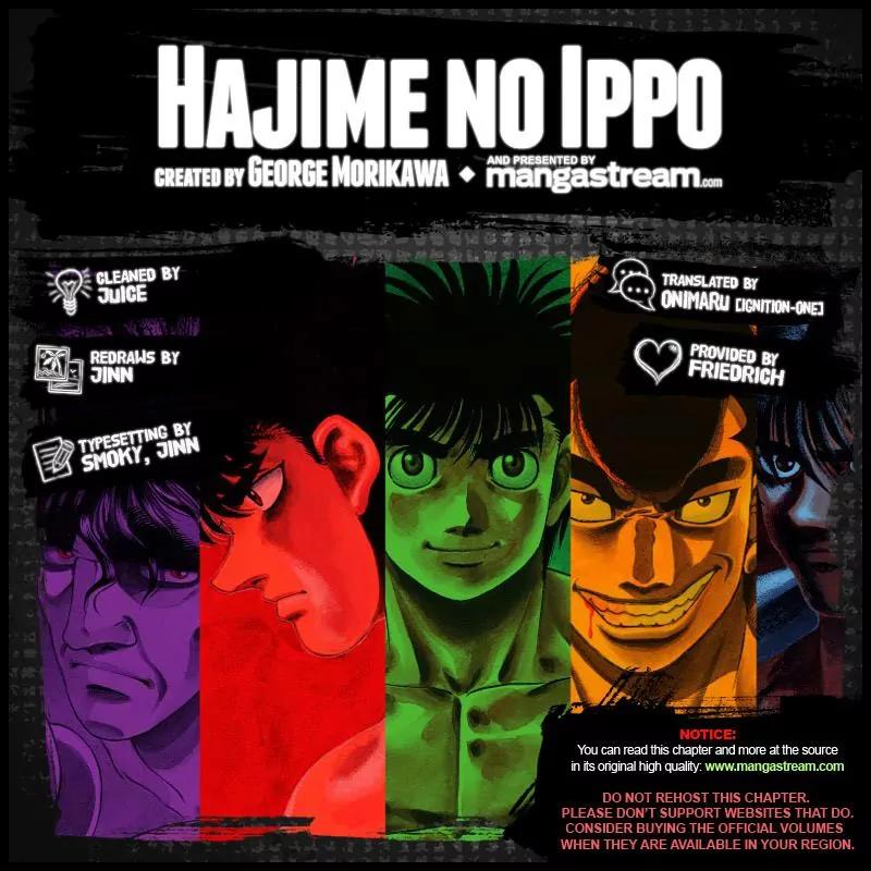 Hajime no Ippo Chapter 1014 page 2 - Chapter 1014 : The Man Who Knows Ricardo Martinez