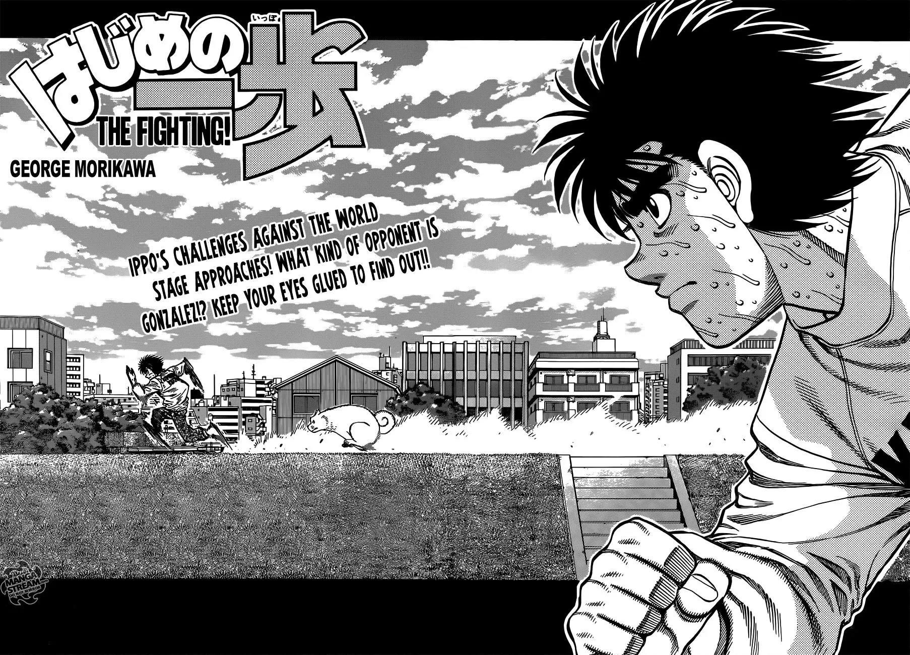 Hajime no Ippo Chapter 1014 page 3 - Chapter 1014 : The Man Who Knows Ricardo Martinez