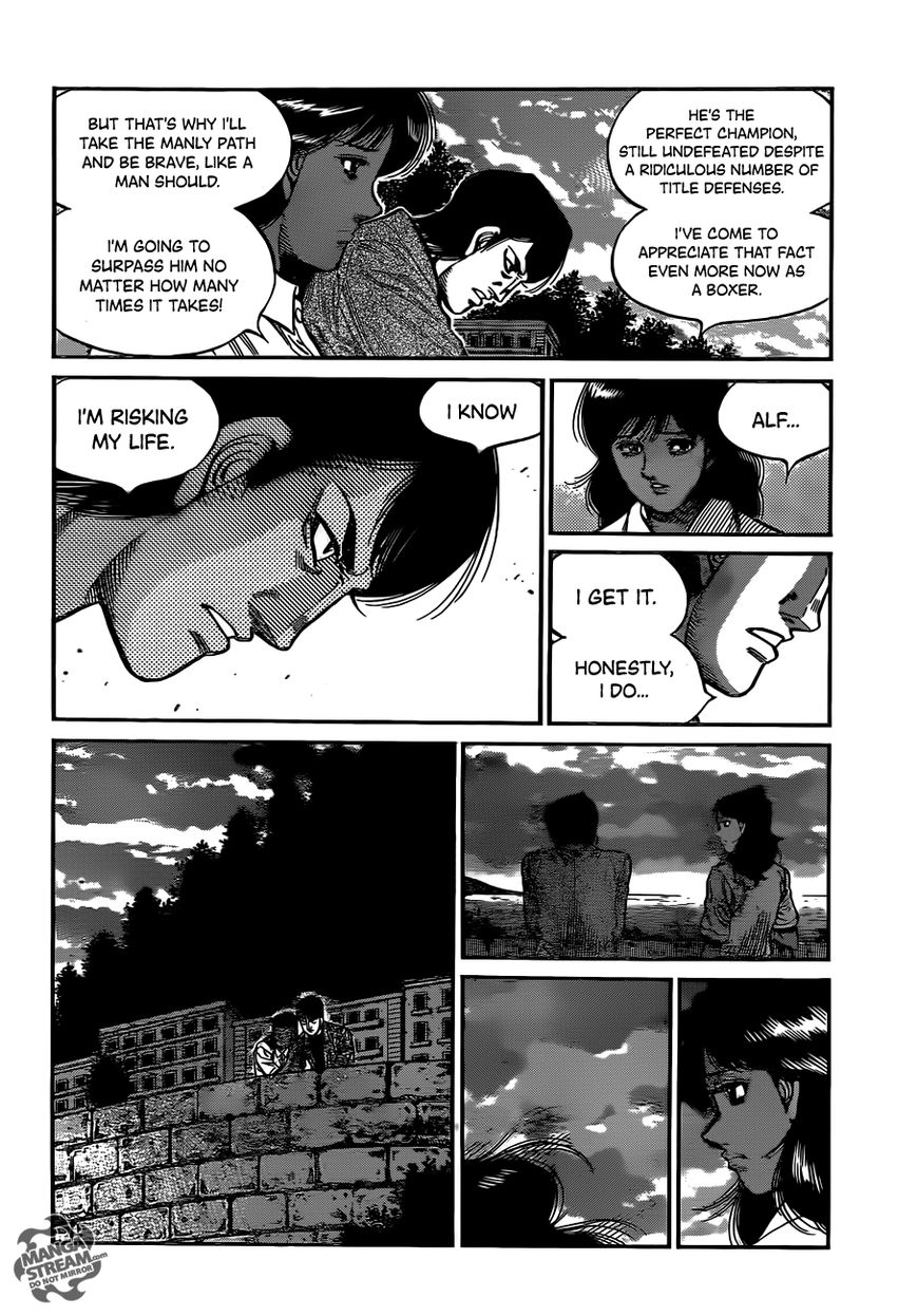 Hajime no Ippo Chapter 1016 page 5 - Chapter 1016 : Machismo VS. Earnestness
