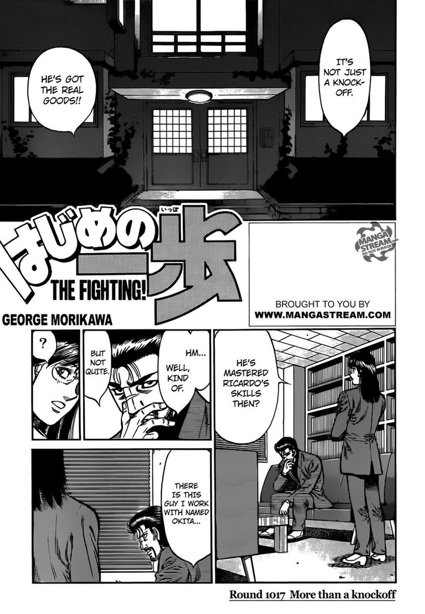 Hajime no Ippo Chapter 1017 page 1 - Chapter 1017 : More Than A Knockoff