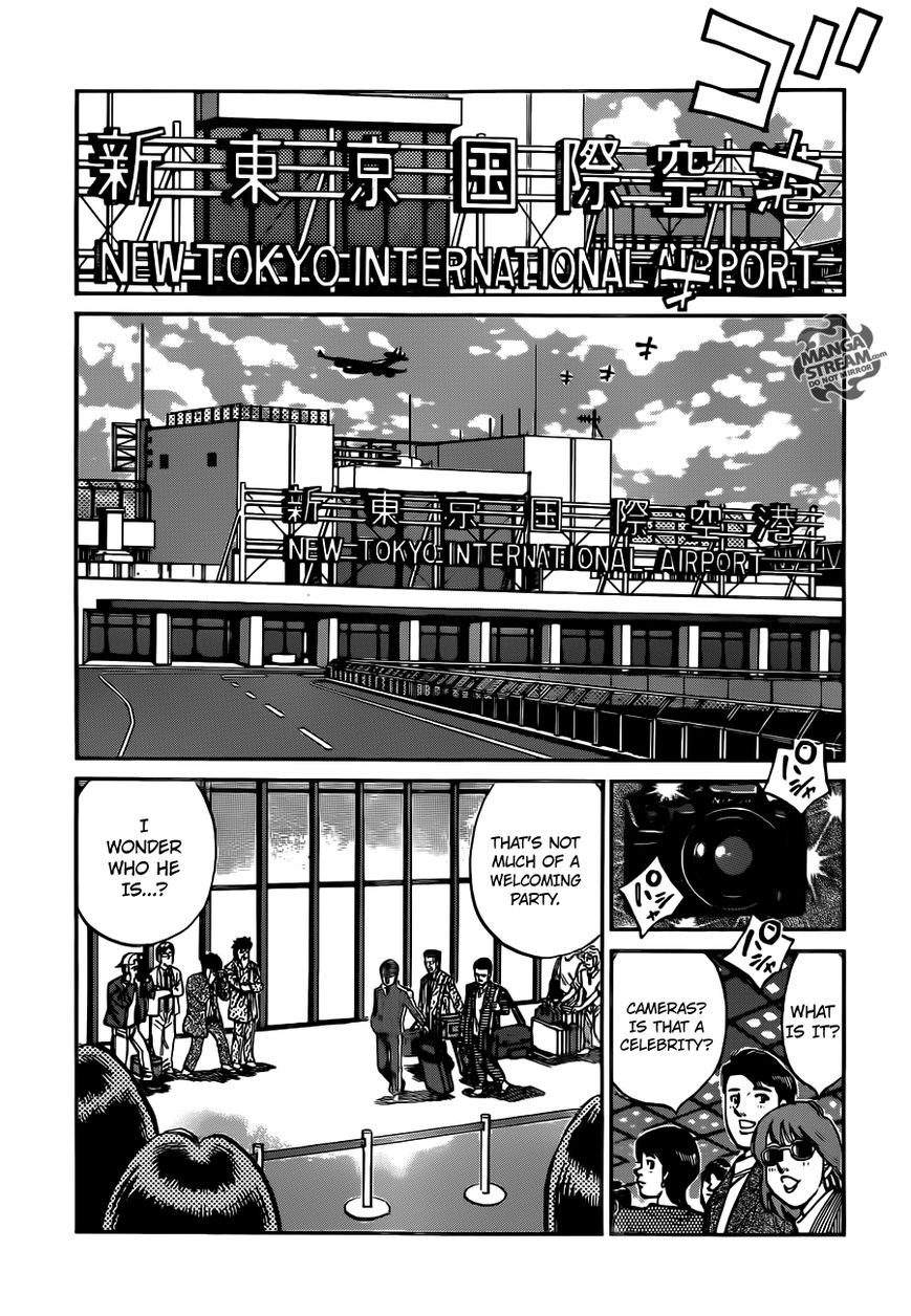 Hajime no Ippo Chapter 1018 page 16 - Chapter 1018 : Signs of Increase