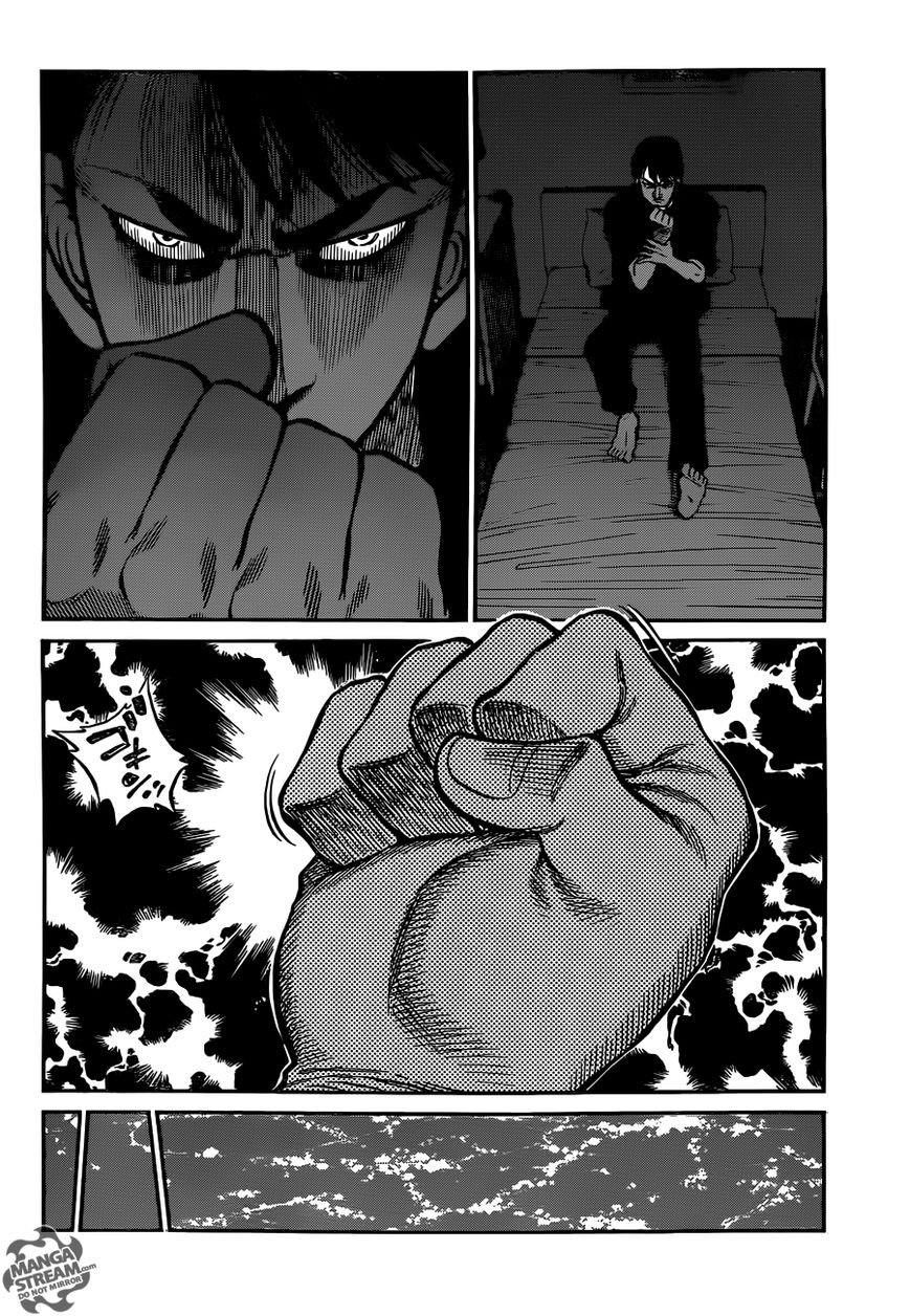 Hajime no Ippo Chapter 1019 page 11 - Chapter 1019 : Close Encounter