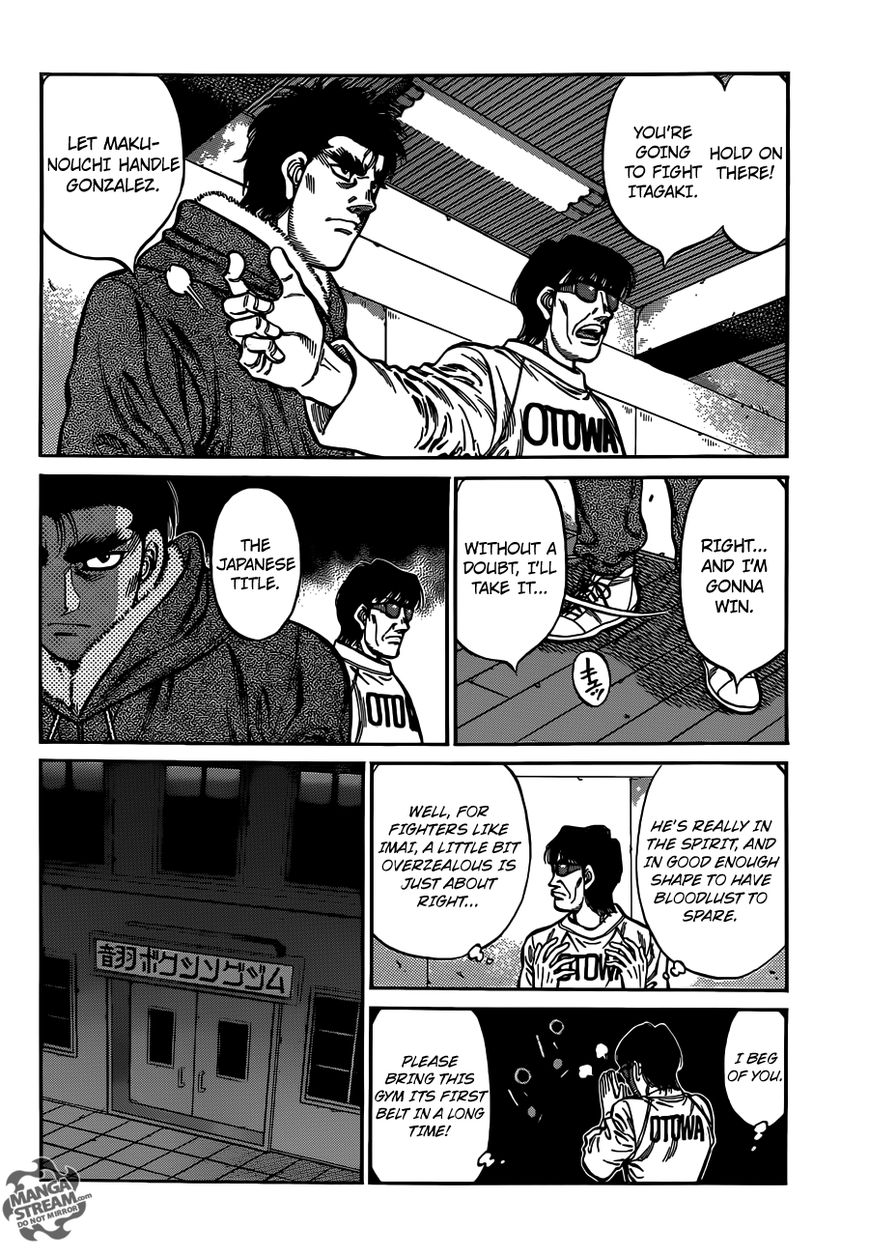 Hajime no Ippo Chapter 1019 page 7 - Chapter 1019 : Close Encounter