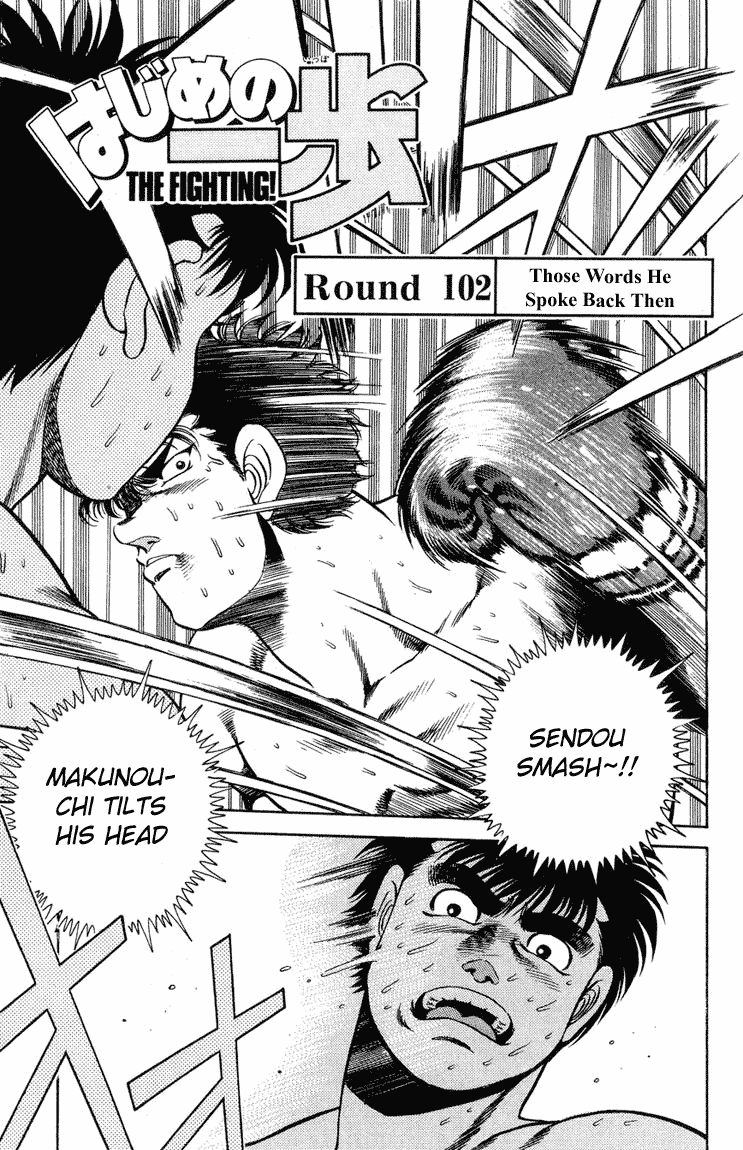 Hajime no Ippo Chapter 102.2 page 1 - Chapter 102 v2 : Those Words He Spoke Back Then