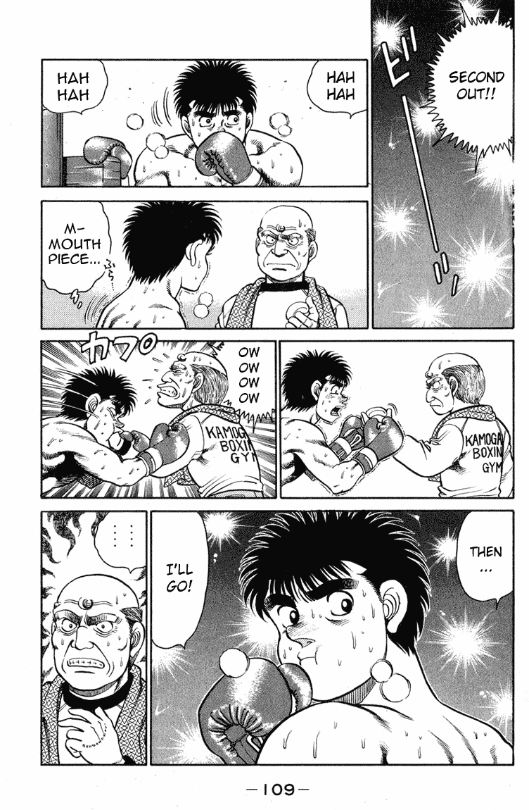Hajime no Ippo Chapter 102.2 page 11 - Chapter 102 v2 : Those Words He Spoke Back Then