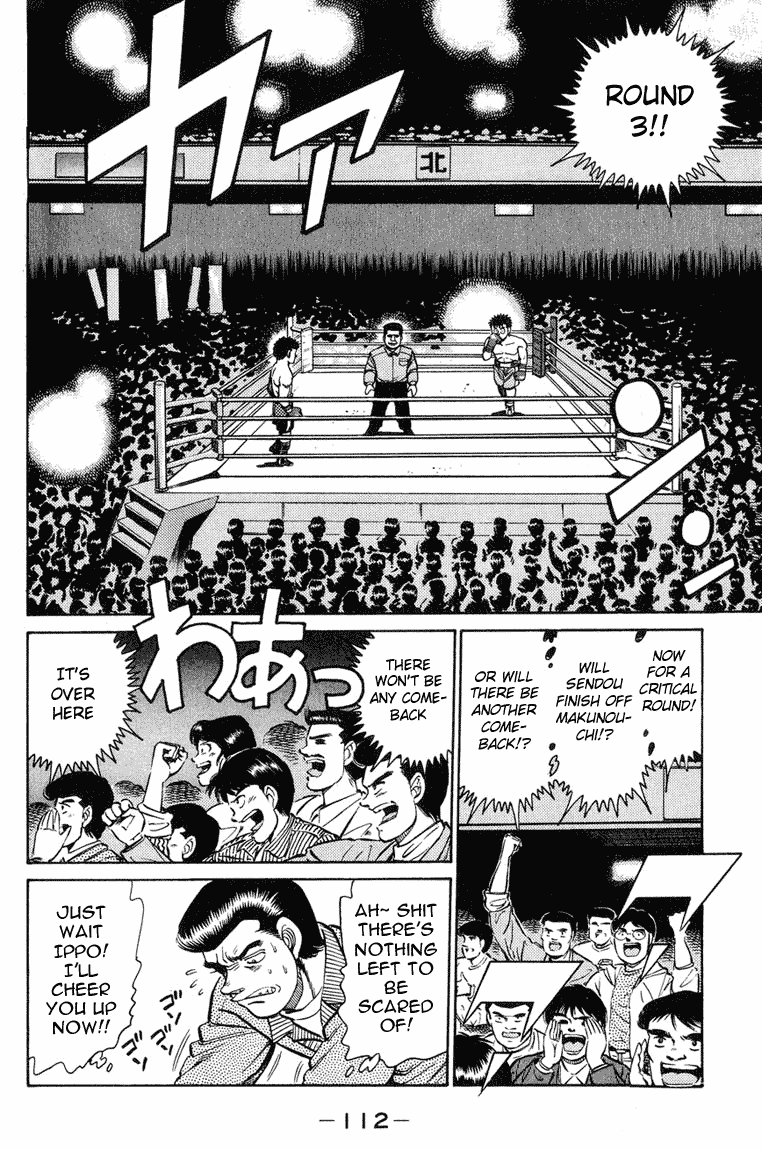 Hajime no Ippo Chapter 102.2 page 14 - Chapter 102 v2 : Those Words He Spoke Back Then