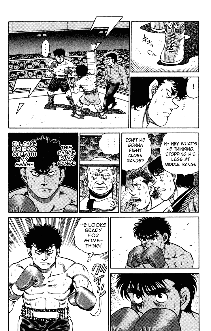 Hajime no Ippo Chapter 102.2 page 16 - Chapter 102 v2 : Those Words He Spoke Back Then