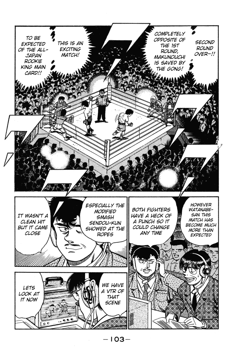 Hajime no Ippo Chapter 102.2 page 5 - Chapter 102 v2 : Those Words He Spoke Back Then
