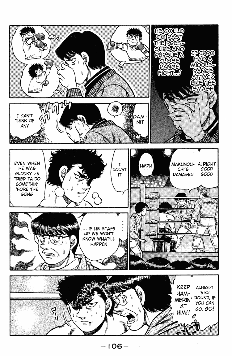 Hajime no Ippo Chapter 102.2 page 8 - Chapter 102 v2 : Those Words He Spoke Back Then
