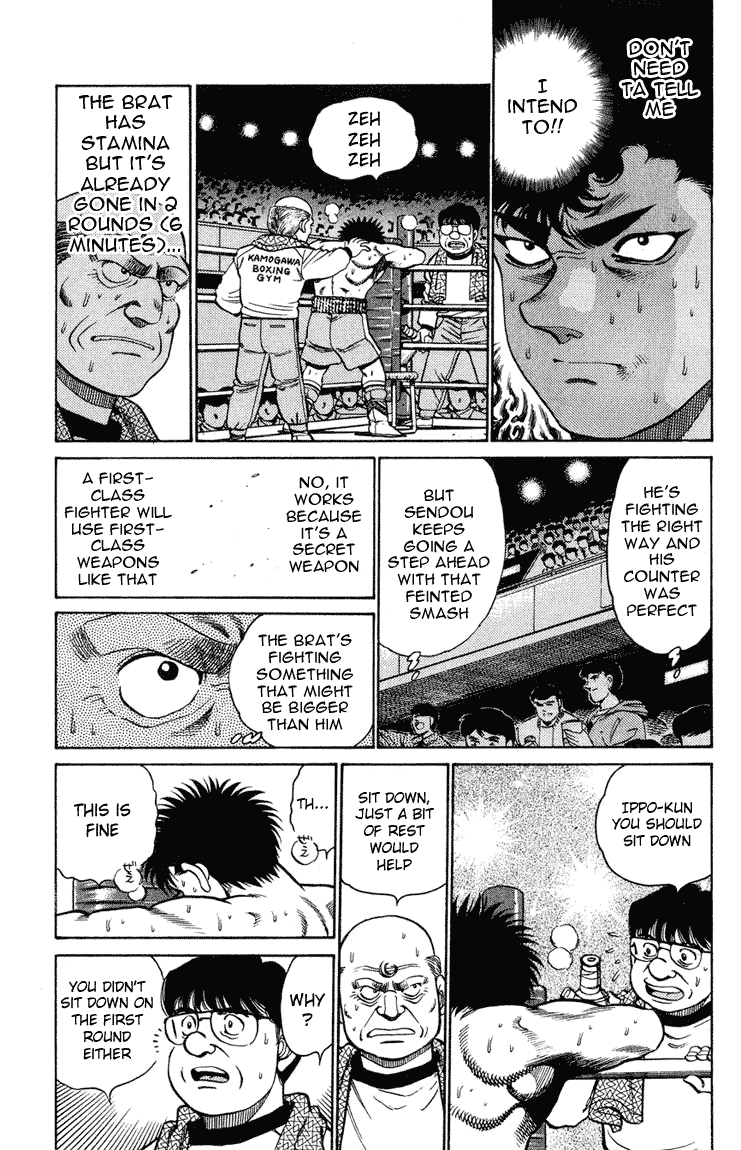Hajime no Ippo Chapter 102.2 page 9 - Chapter 102 v2 : Those Words He Spoke Back Then