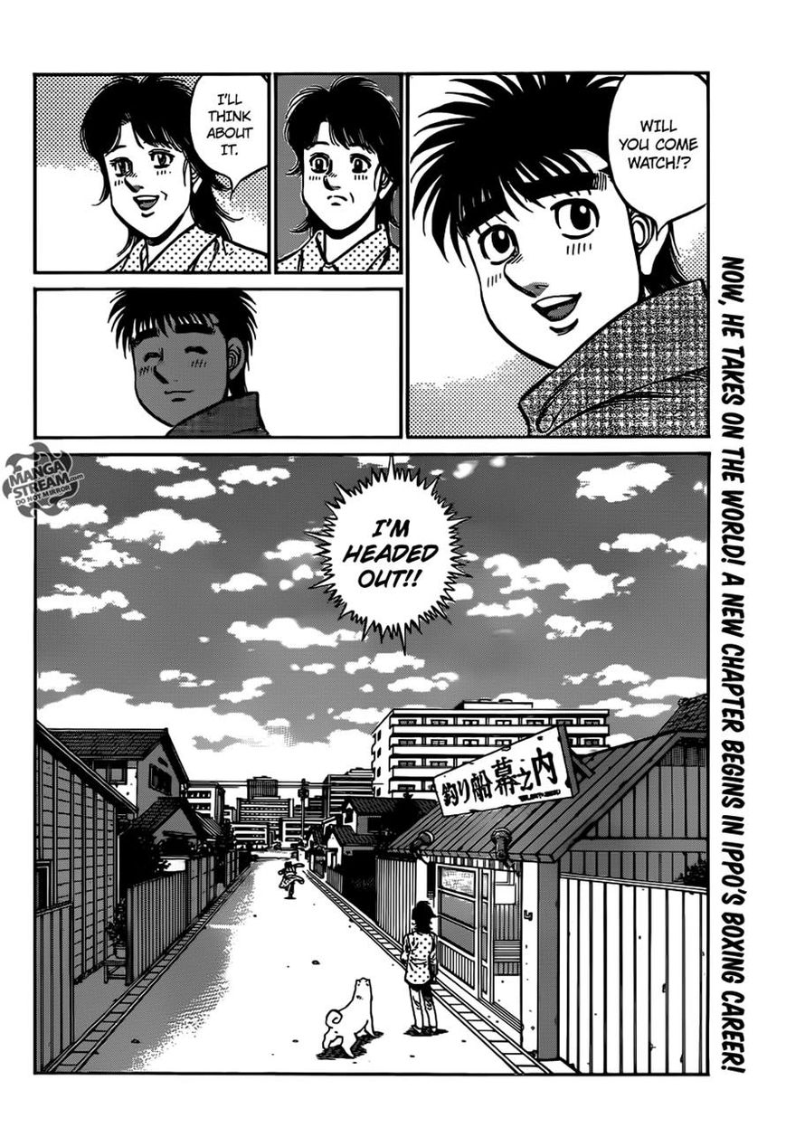 Hajime no Ippo Chapter 1020 page 17 - Chapter 1020 : Those Words