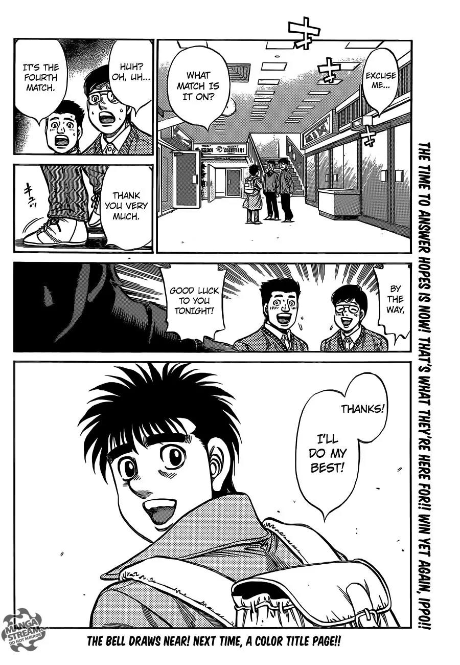 Hajime no Ippo Chapter 1021 page 18 - Chapter 1021 : A Nation's Hopes