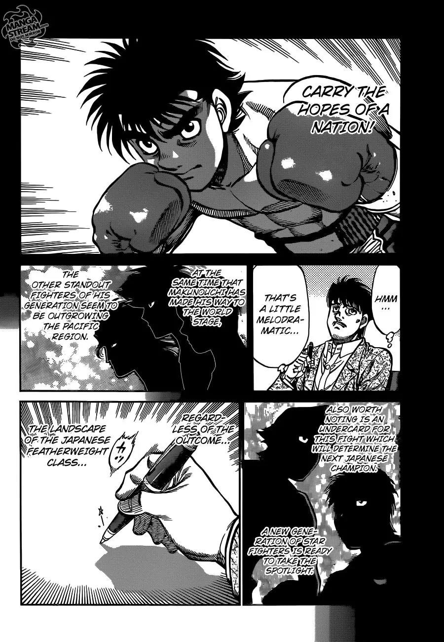 Hajime no Ippo Chapter 1021 page 7 - Chapter 1021 : A Nation's Hopes