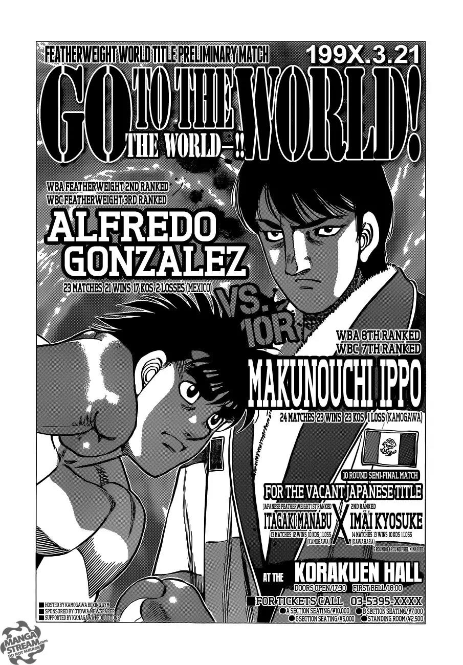 Hajime no Ippo Chapter 1021 page 9 - Chapter 1021 : A Nation's Hopes