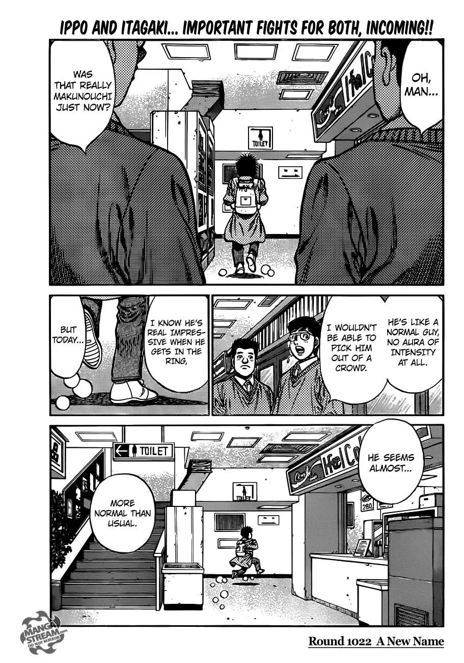 Hajime no Ippo Chapter 1022 page 3 - Chapter 1022 : A New Name