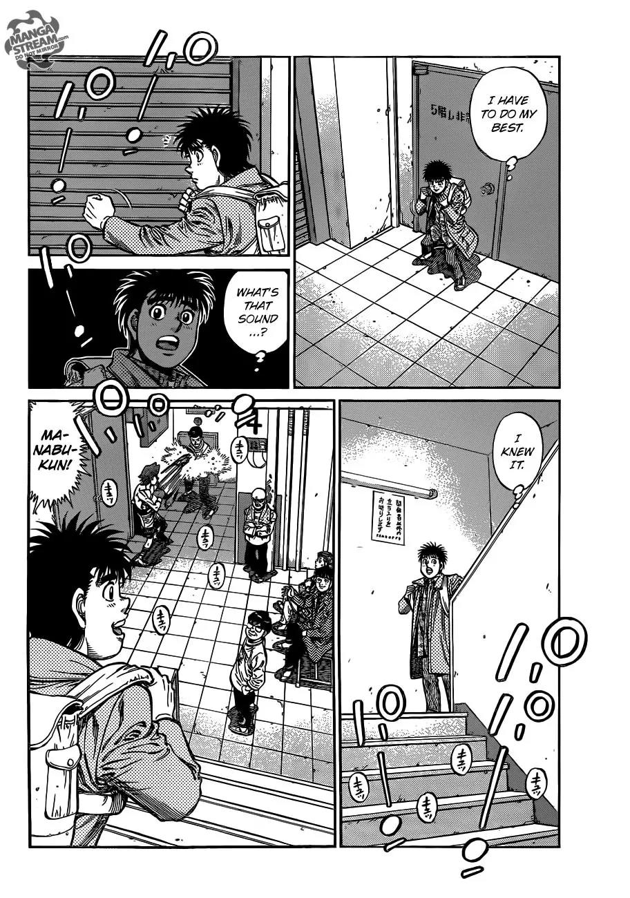 Hajime no Ippo Chapter 1022 page 6 - Chapter 1022 : A New Name