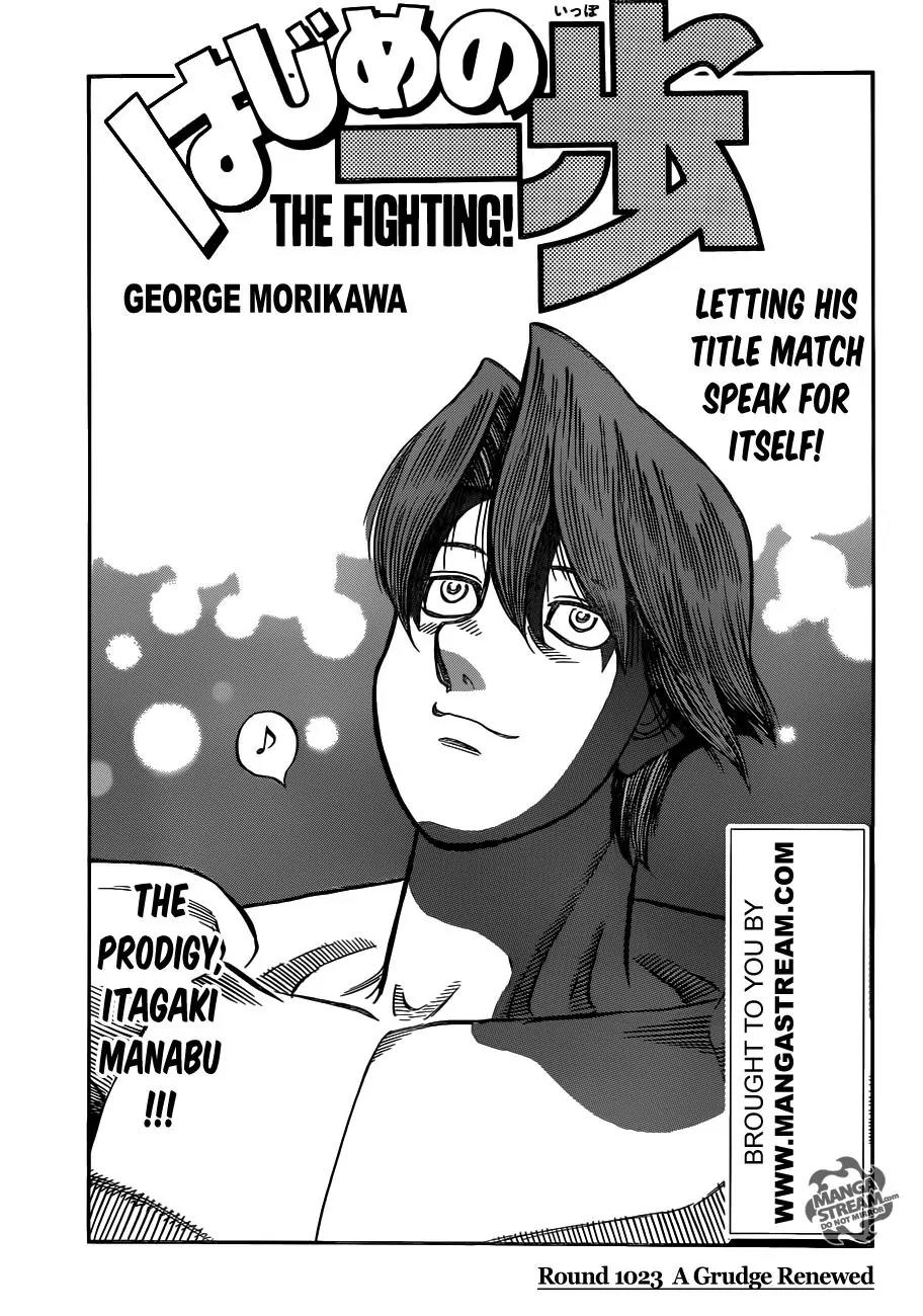 Hajime no Ippo Chapter 1023 page 1 - Chapter 1023 : A Grudge Renewed