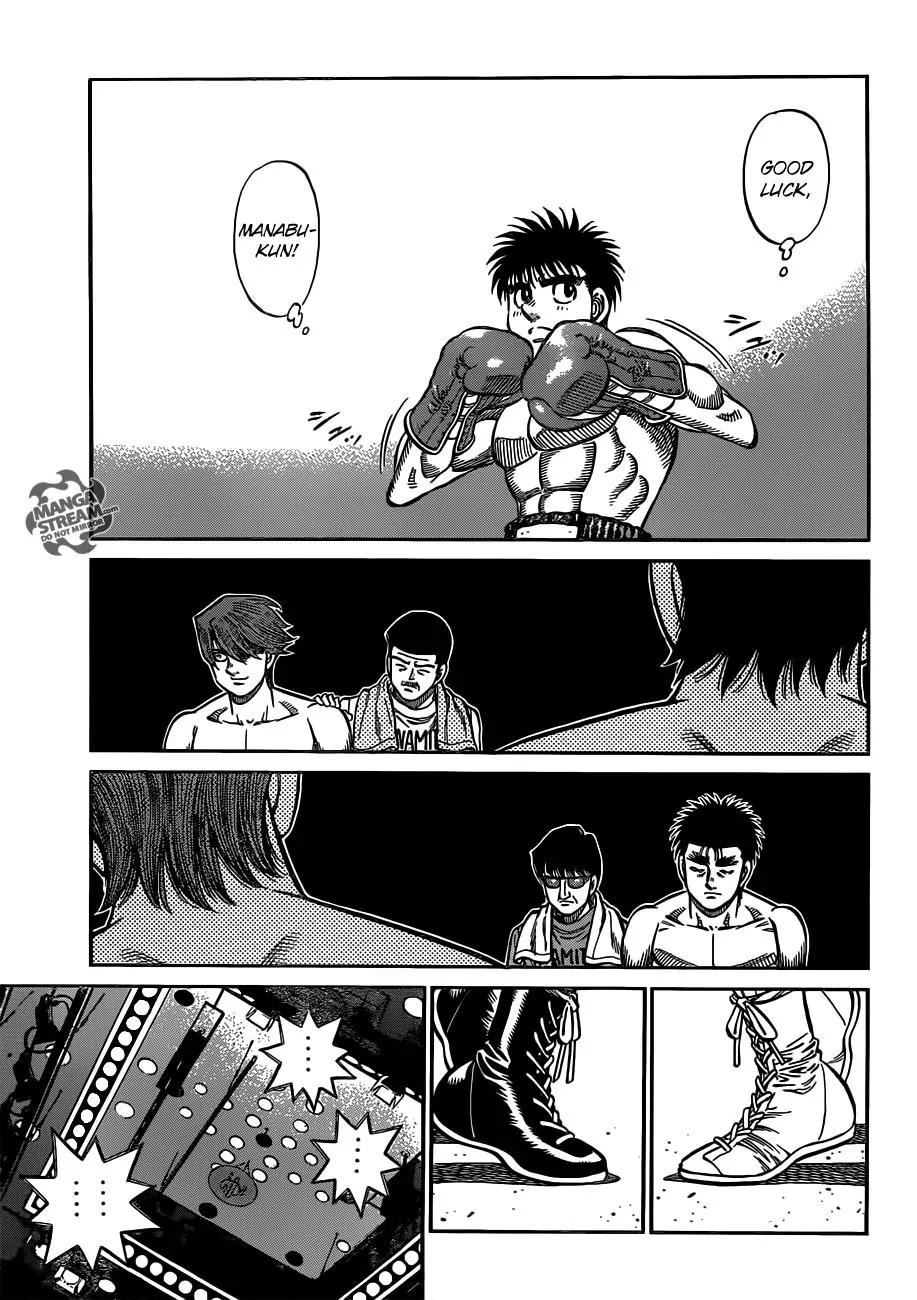 Hajime no Ippo Chapter 1023 page 12 - Chapter 1023 : A Grudge Renewed