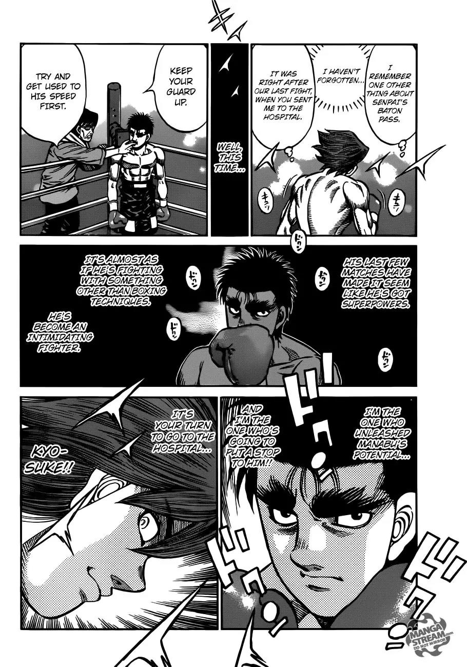 Hajime no Ippo Chapter 1023 page 16 - Chapter 1023 : A Grudge Renewed