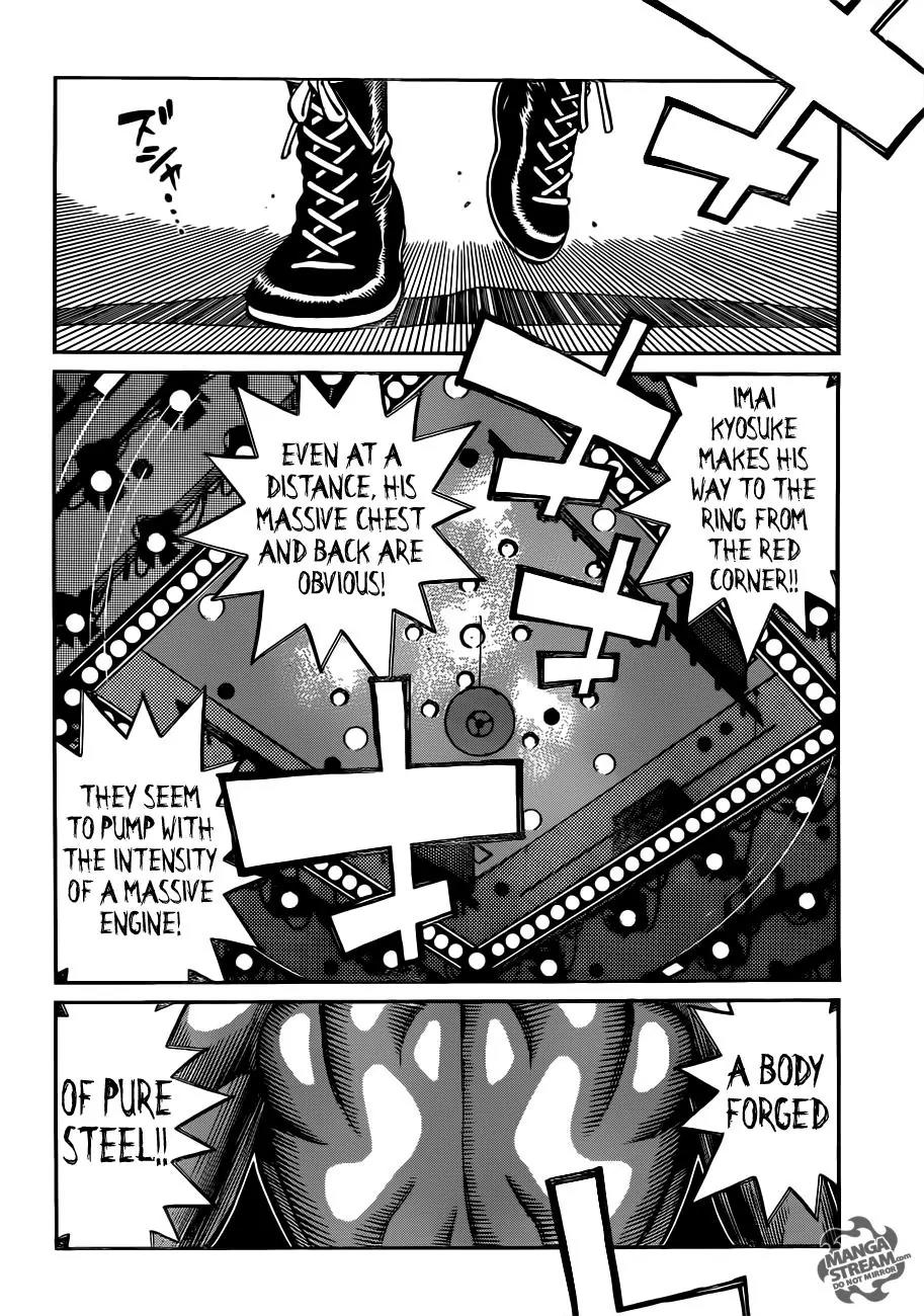 Hajime no Ippo Chapter 1023 page 5 - Chapter 1023 : A Grudge Renewed