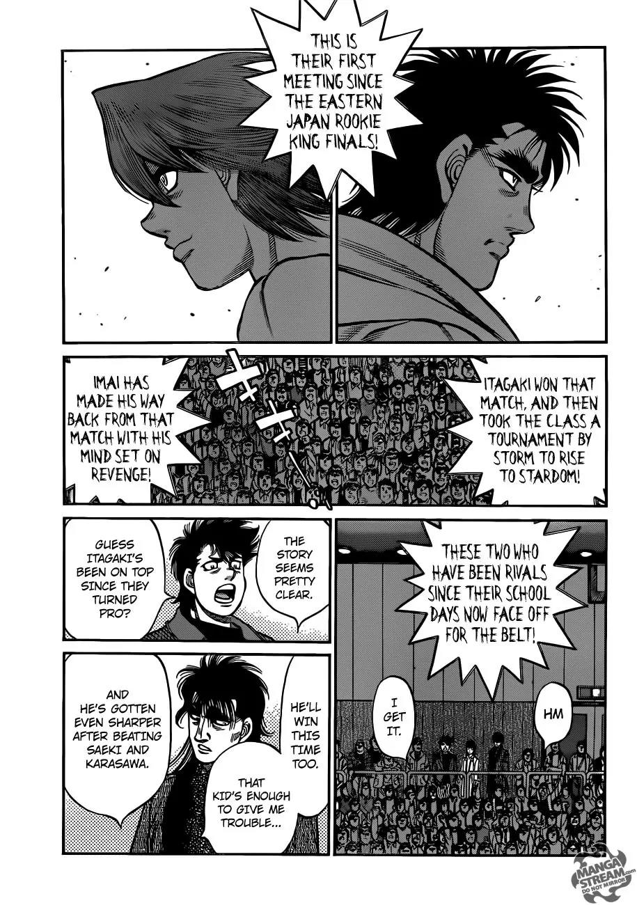 Hajime no Ippo Chapter 1023 page 8 - Chapter 1023 : A Grudge Renewed