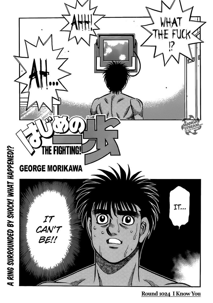 Hajime no Ippo Chapter 1024 page 2 - Chapter 1024 : I Know You