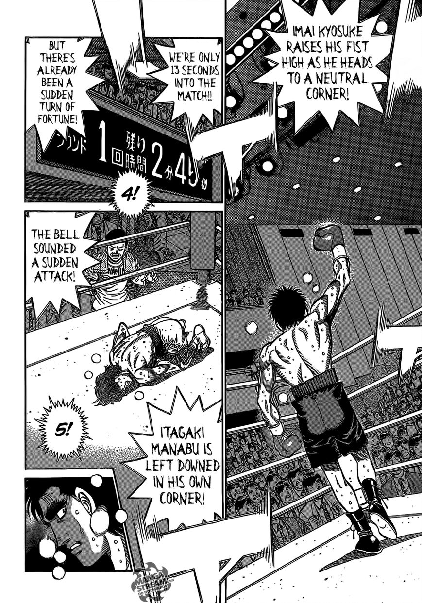 Hajime no Ippo Chapter 1024 page 8 - Chapter 1024 : I Know You