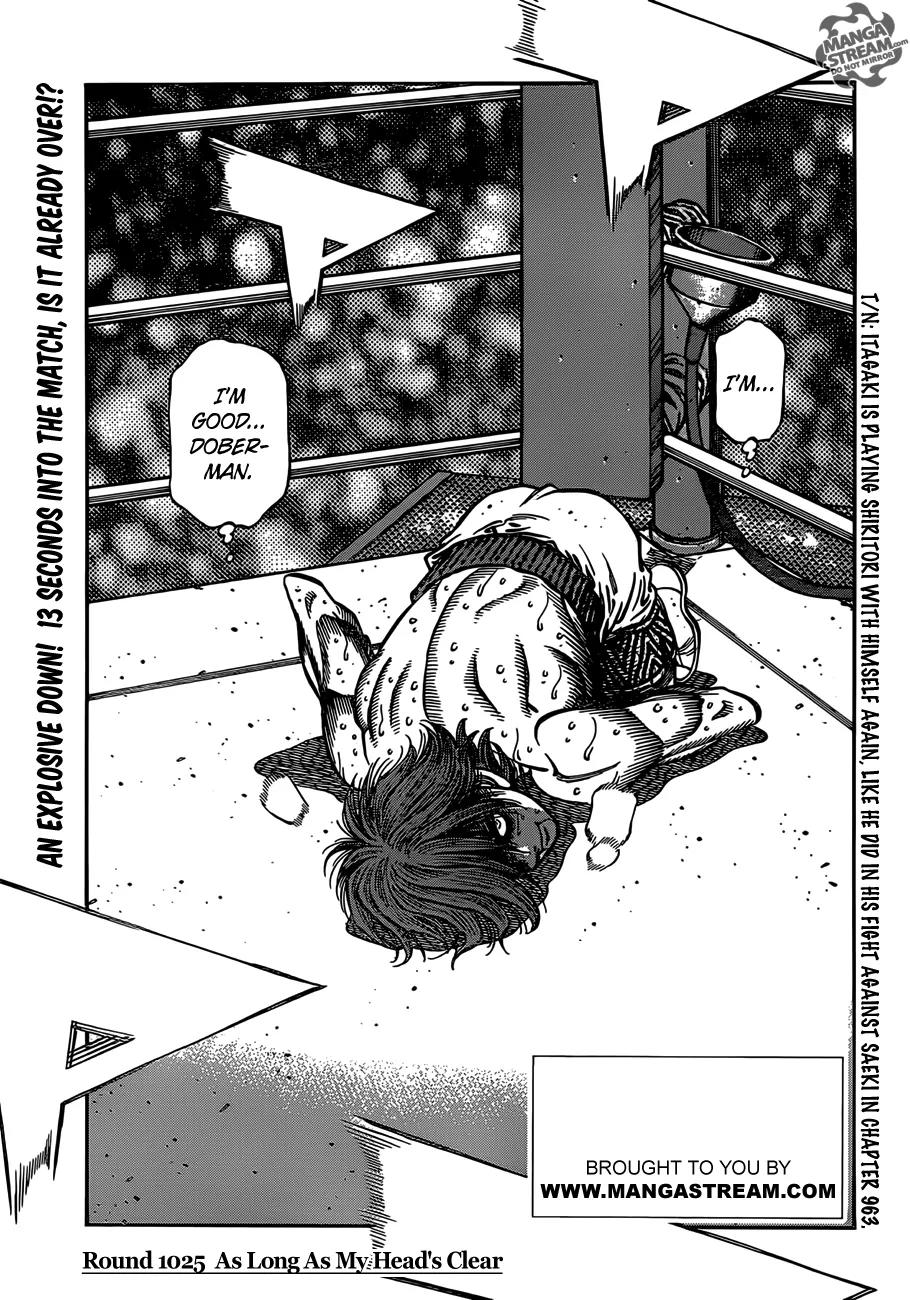 Hajime no Ippo Chapter 1025 page 1 - Chapter 1025 : As Long As My Head's Clear