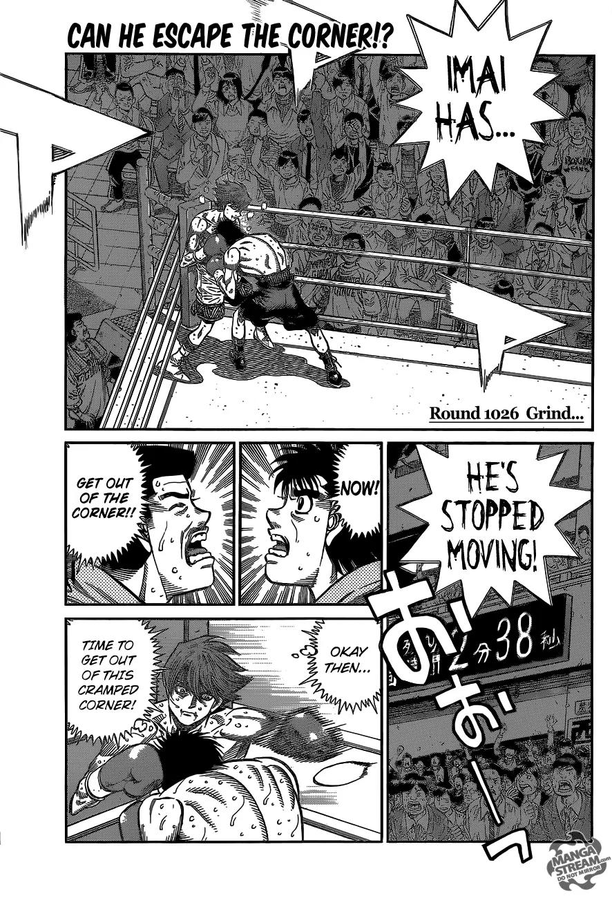 Hajime no Ippo Chapter 1026 page 1 - Chapter 1026 : Grind...