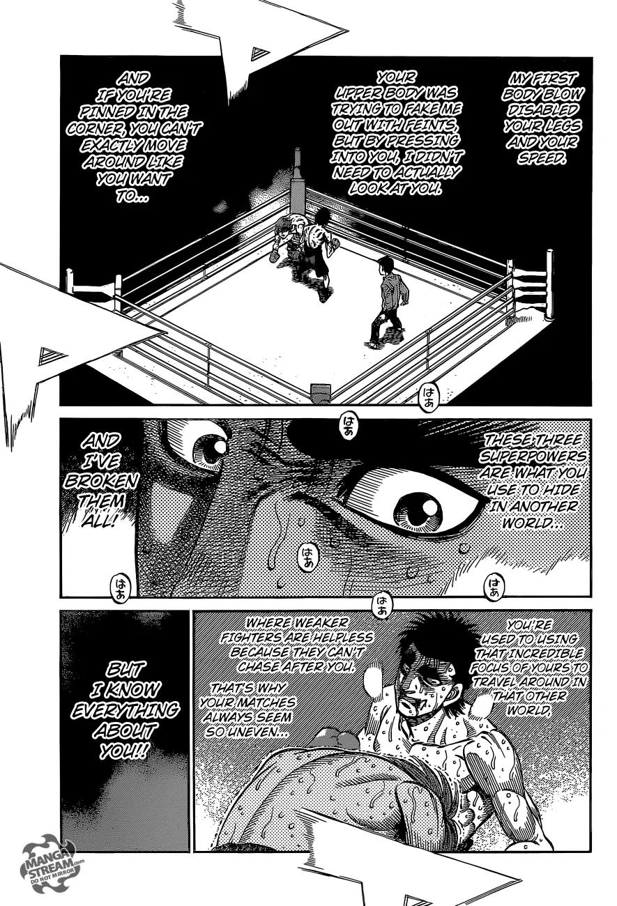 Hajime no Ippo Chapter 1026 page 16 - Chapter 1026 : Grind...