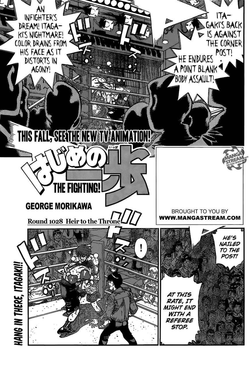 Hajime no Ippo Chapter 1028 page 1 - Chapter 1028 : Heir to the Throne