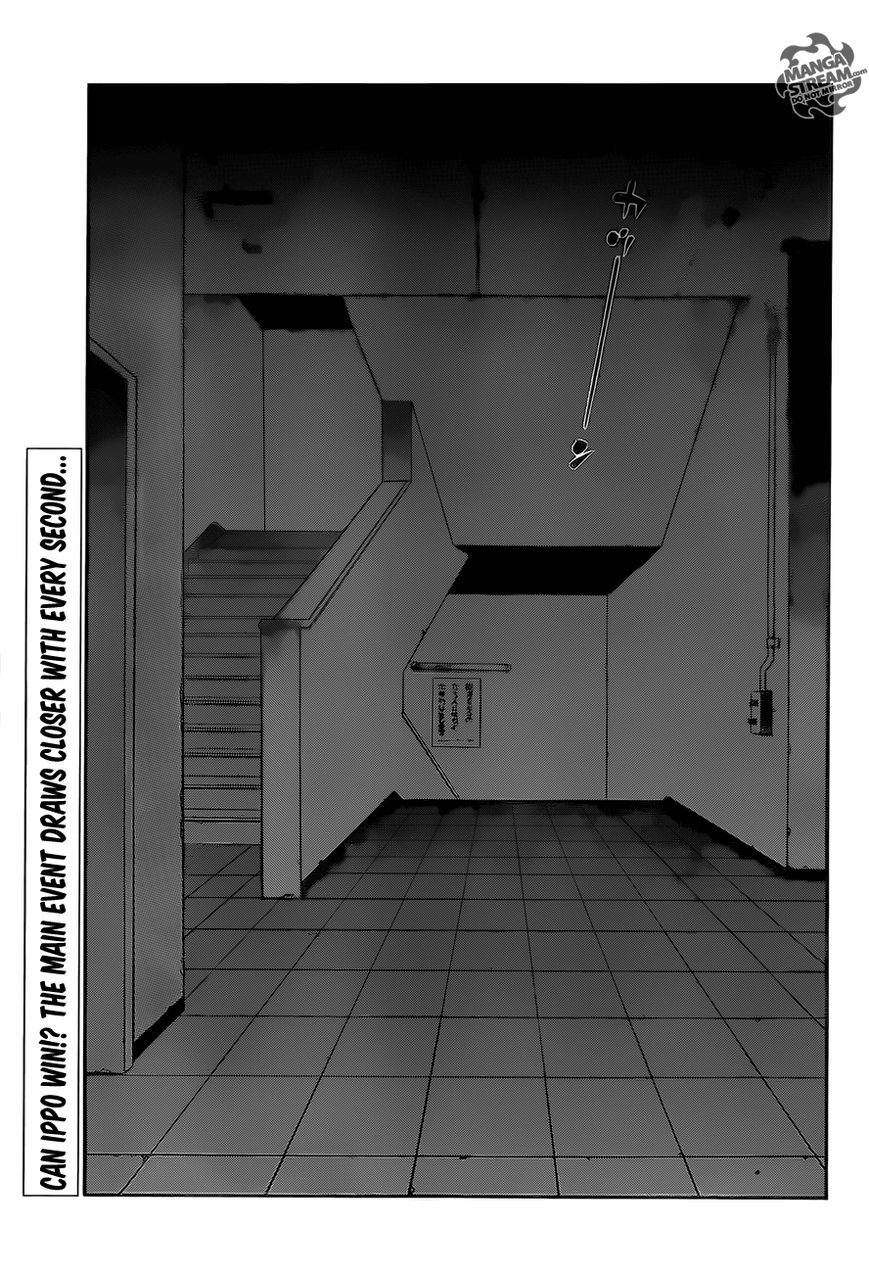 Hajime no Ippo Chapter 1029 page 12 - Chapter 1029 : Arrival of A New Era