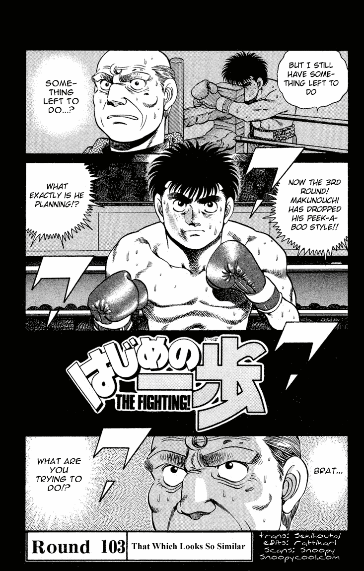Hajime no Ippo Chapter 103.2 page 1 - Chapter 103 v2 : That Which Looks so Similar