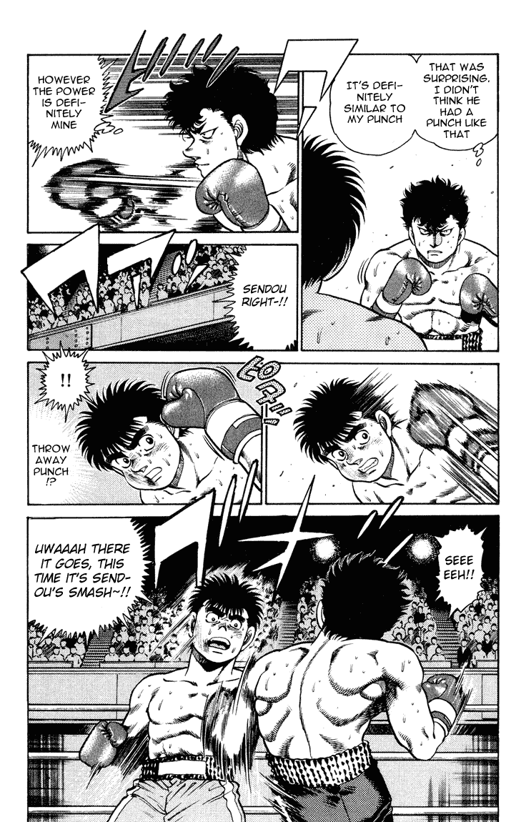 Hajime no Ippo Chapter 103.2 page 12 - Chapter 103 v2 : That Which Looks so Similar