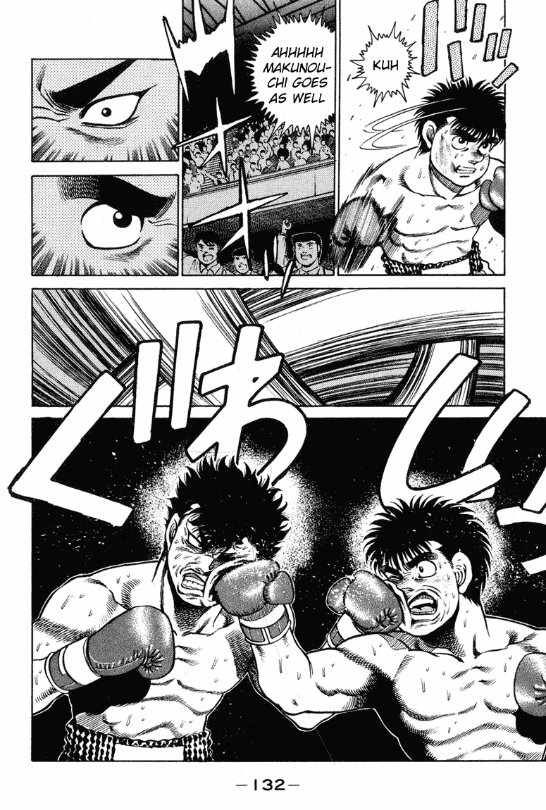 Hajime no Ippo Chapter 103.2 page 13 - Chapter 103 v2 : That Which Looks so Similar