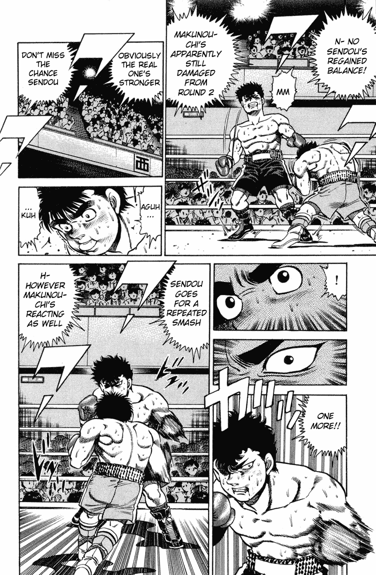 Hajime no Ippo Chapter 103.2 page 15 - Chapter 103 v2 : That Which Looks so Similar
