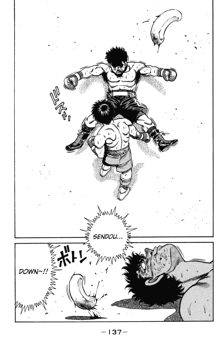 Hajime no Ippo Chapter 103.2 page 18 - Chapter 103 v2 : That Which Looks so Similar
