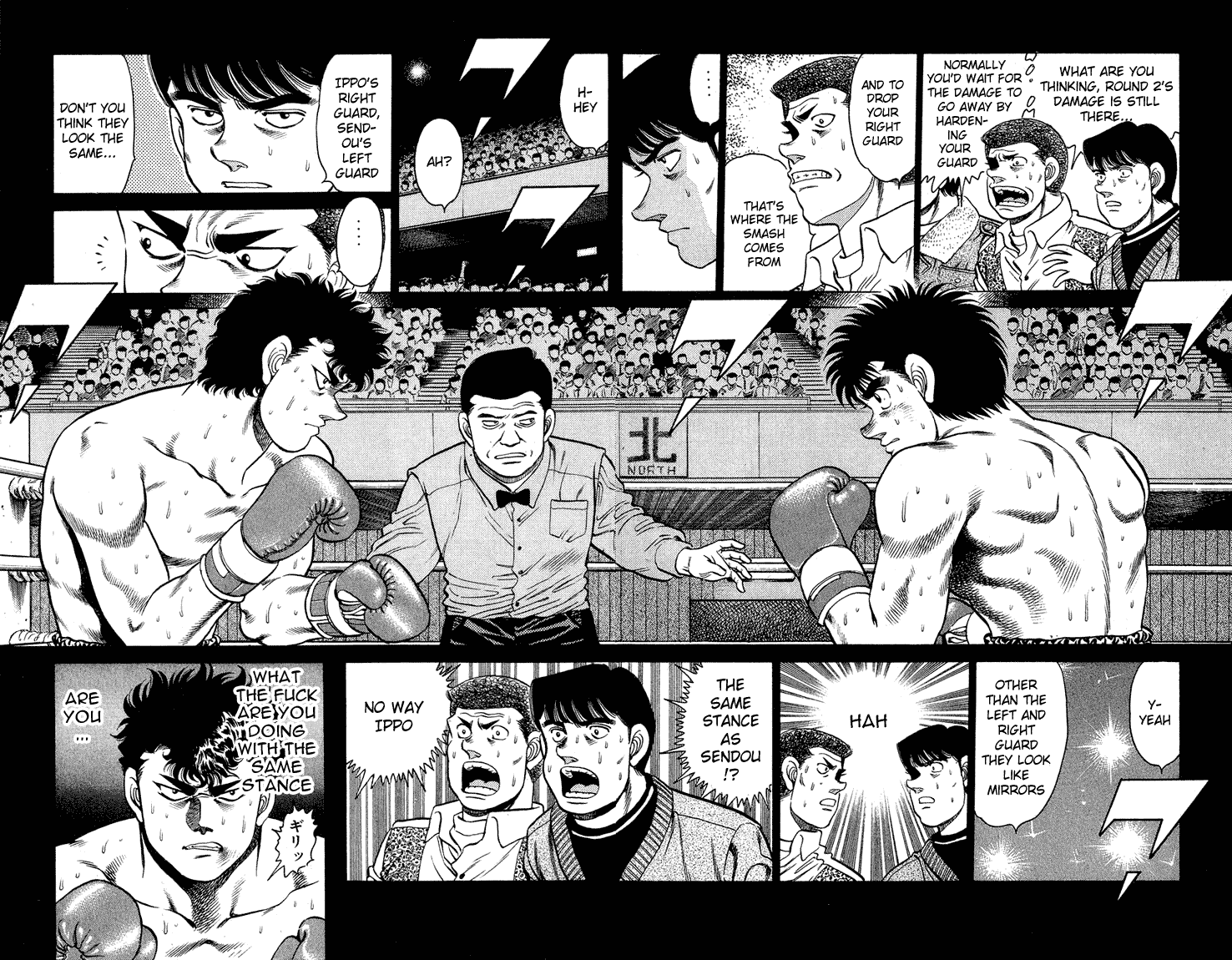 Hajime no Ippo Chapter 103.2 page 2 - Chapter 103 v2 : That Which Looks so Similar