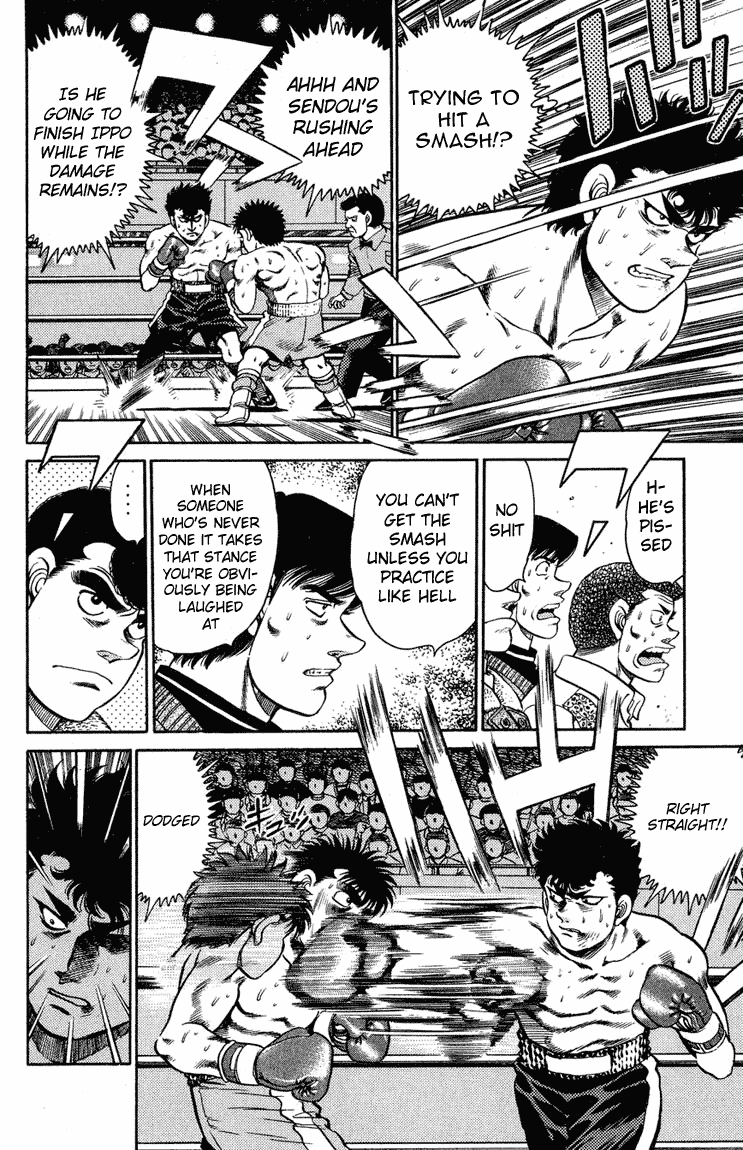 Hajime no Ippo Chapter 103.2 page 3 - Chapter 103 v2 : That Which Looks so Similar