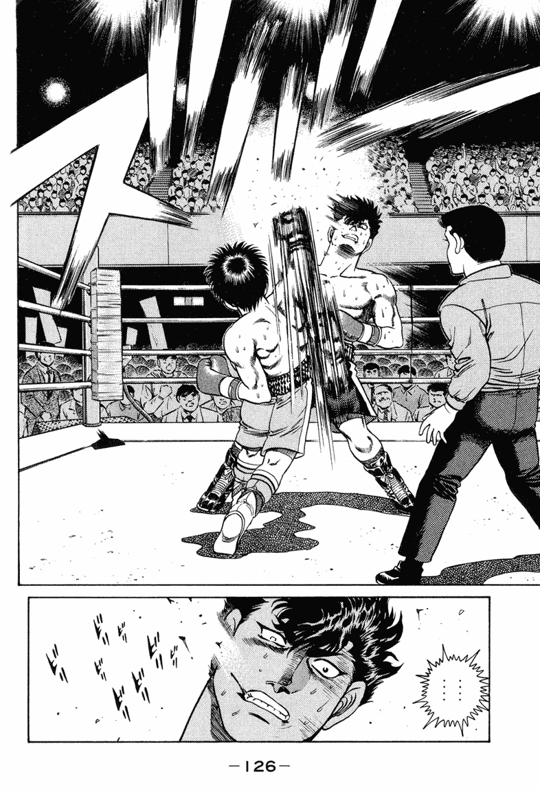 Hajime no Ippo Chapter 103.2 page 7 - Chapter 103 v2 : That Which Looks so Similar
