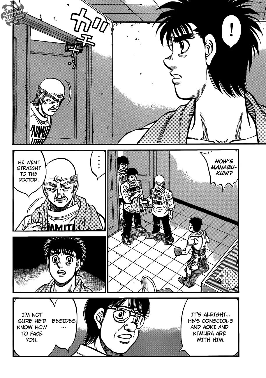 Hajime no Ippo Chapter 1030 page 5 - Chapter 1030 : Witness to History