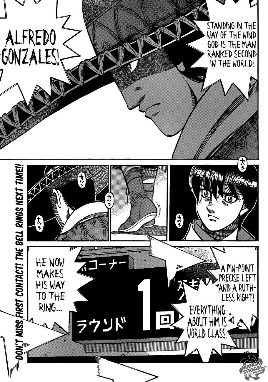 Hajime no Ippo Chapter 1031 page 13 - Chapter 1031 : The Wind God's Challenge