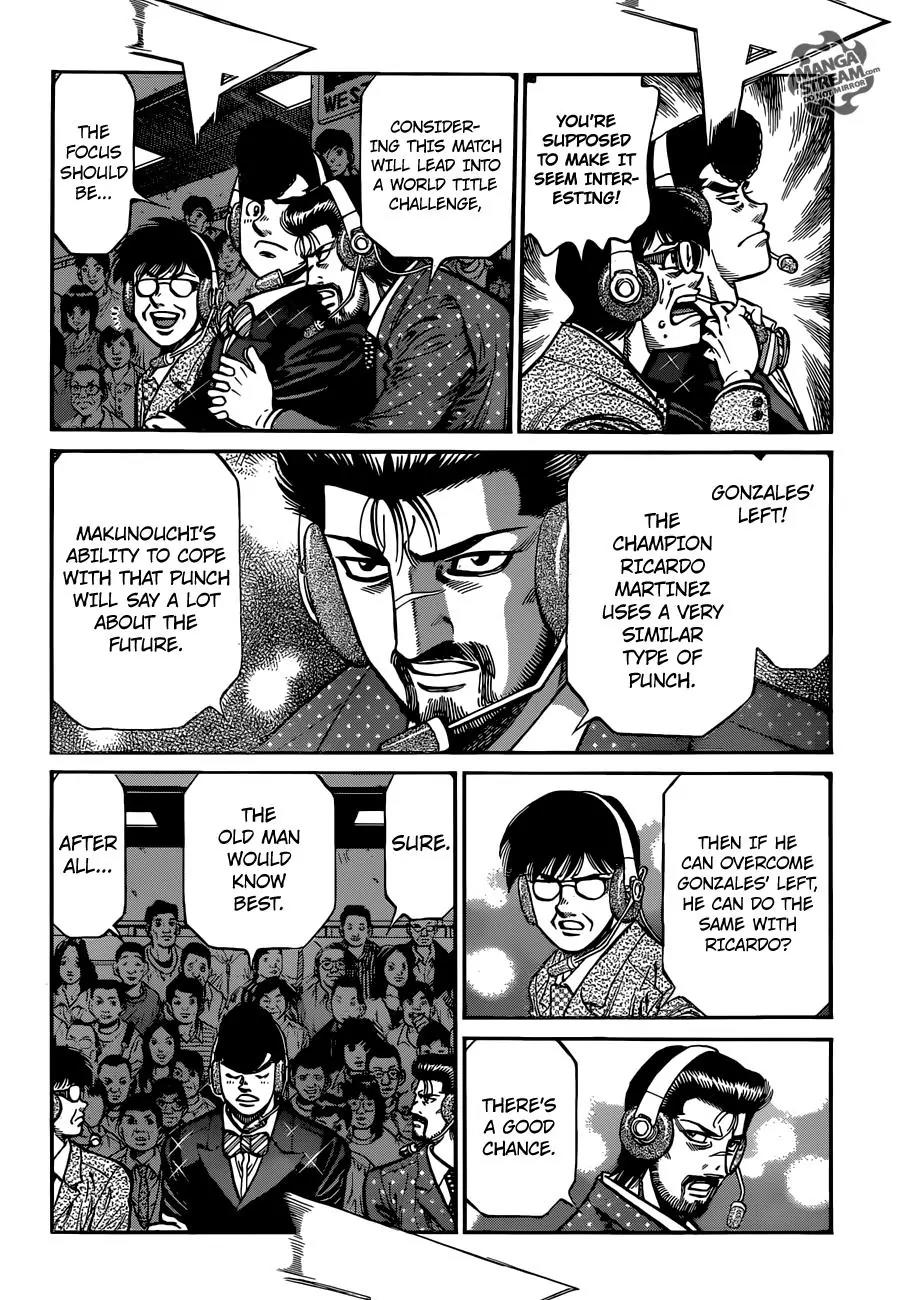 Hajime no Ippo Chapter 1031 page 3 - Chapter 1031 : The Wind God's Challenge
