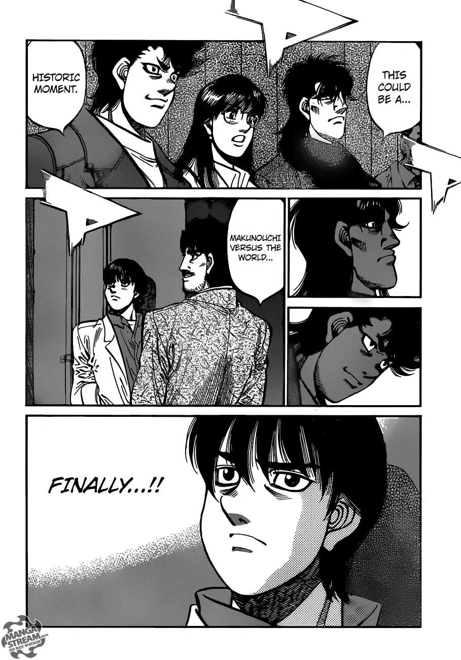 Hajime no Ippo Chapter 1031 page 5 - Chapter 1031 : The Wind God's Challenge